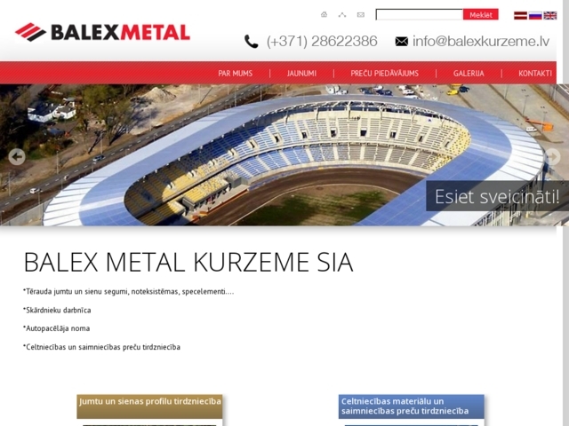Balex metal Kurzeme, SIA