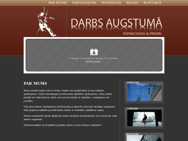 Ilgas Rasas birojs, SIA