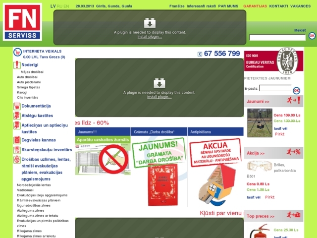 FN serviss, veikals Viss Drošībai, SIA