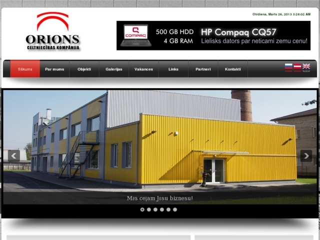 Orions celtniecības kompānija, SIA