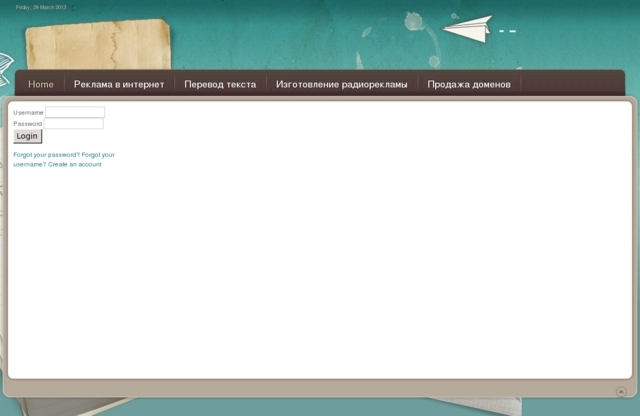 Service Solutions, SIA