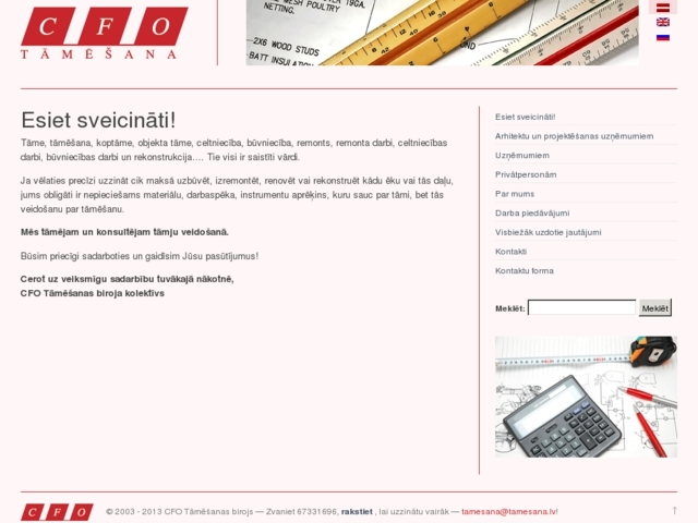 CFO, tāmēšanas birojs, SIA