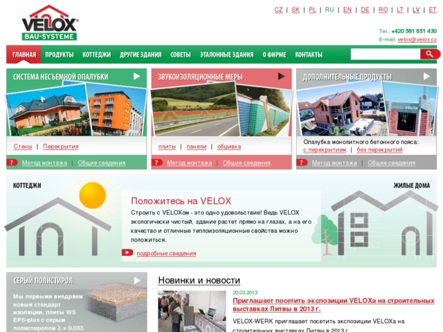 Velox būvsistēmas, VELOX Latvija, SIA